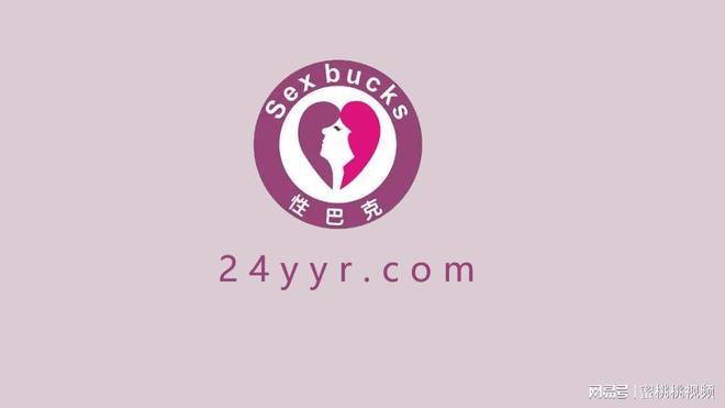 配女潮流与个性的完美碰撞千亿国际网站黄色aj搭(图2)