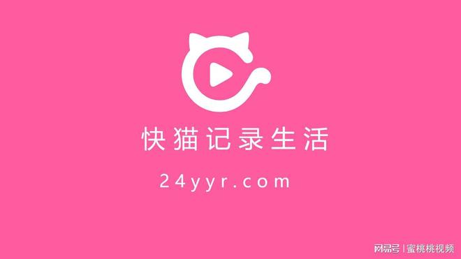 配女潮流与个性的完美碰撞千亿国际网站黄色aj搭(图3)