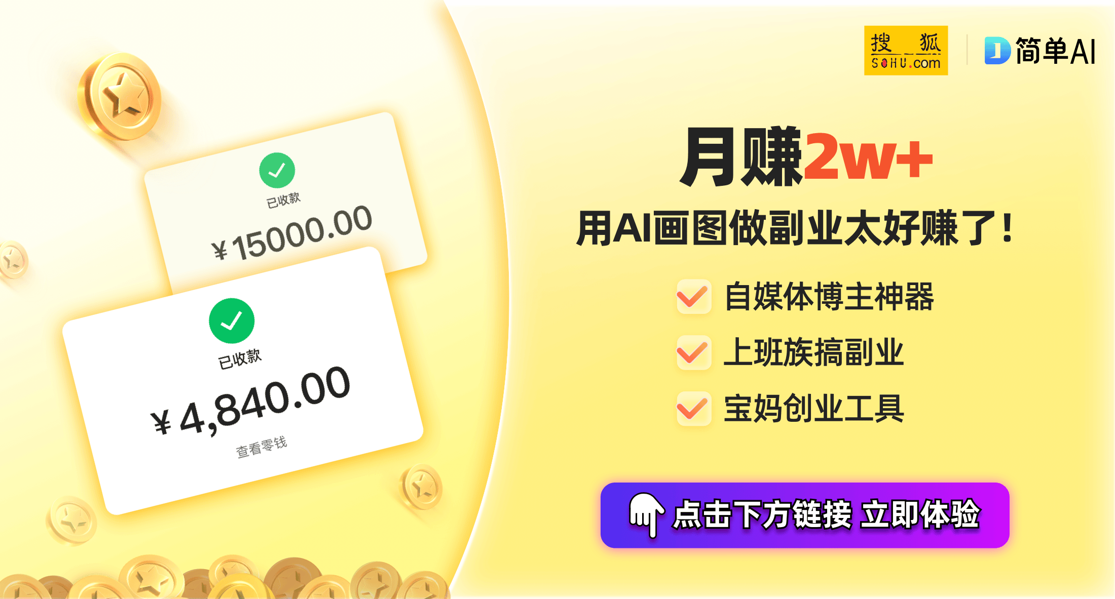 场洞察：消费趋势与创意设计的崛起qy千亿球友会2024年运动鞋市(图1)